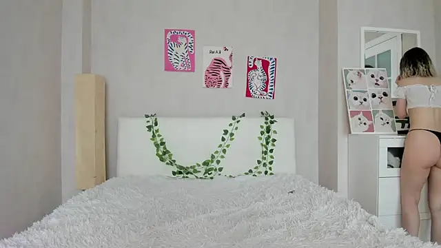 uma like online show from 05/14/26, 01:45