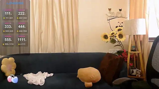 Snapshot of apsara_tanu chatting on 05/15/26, 11:28 apsara tanu online show from 05/15/26, 11:28