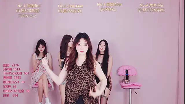 Snapshot of VIVA-003 chatting on 04/06/26, 08:04 VIVA-003 online show from 04/06/26, 08:04