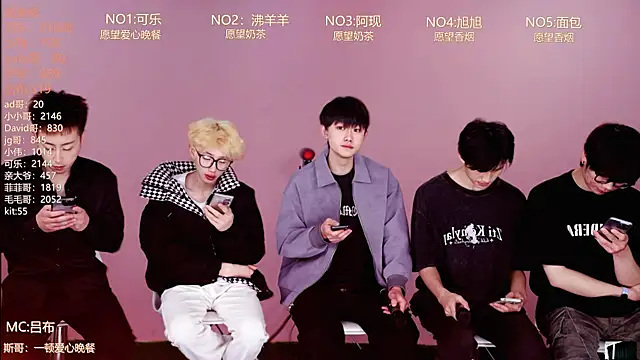 w-lucky02 online show from 04/06/26, 08:37