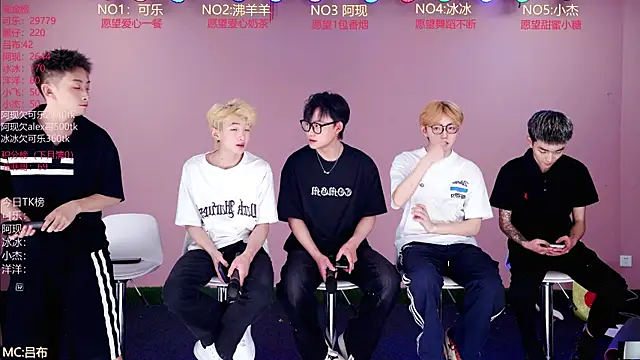 w-lucky02 online show from 05/04/26, 08:32