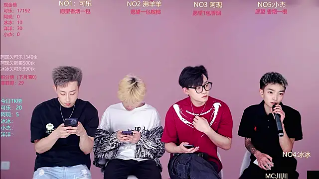w-lucky02 online show from 05/08/26, 09:25