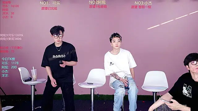 w-lucky02 online show from 05/10/26, 10:20