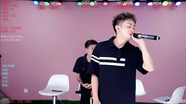 w-lucky02 online show from 05/14/26, 07:26
