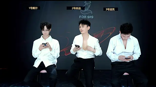 Snapshot of FOX--929-- chatting on 04/08/26, 12:05 FOX--929-- online show from 04/08/26, 12:05