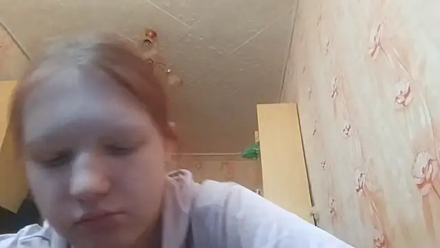 Snapshot of BirgitKamal chatting on 05/11/26, 02:45 BirgitKamal online show from 05/11/26, 02:45