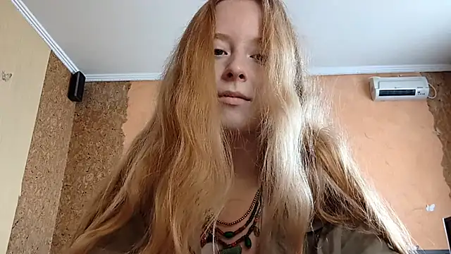 Snapshot of KateVibe_01 chatting on 07/11/26, 12:35 KateVibe 01 online show from 07/11/26, 12:35