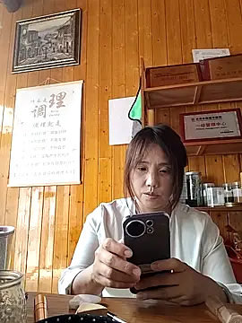Snapshot of yang6991 chatting on 04/26/26, 07:06 yang6991 online show from 04/26/26, 07:06