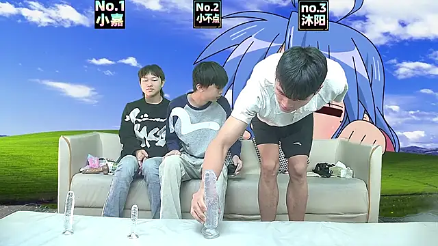 Snapshot of NMX-1 chatting on 04/05/26, 11:29 NMX-1 online show from 04/05/26, 11:29