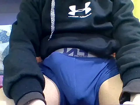 Snapshot of nader30 chatting on 04/06/26, 04:21 nader30 online show from 04/06/26, 04:21