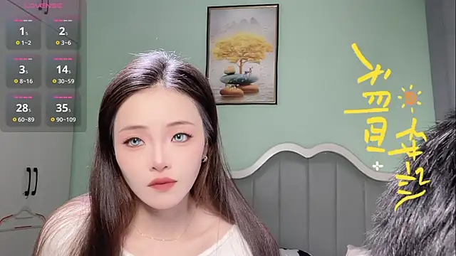 Snapshot of Laking-188 chatting on 04/11/26, 09:35 Laking-188 online show from 04/11/26, 09:35