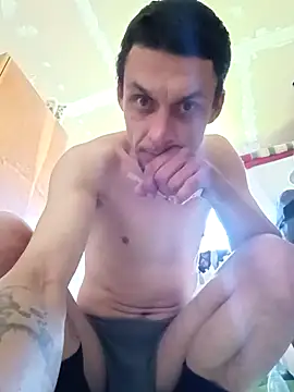 Snapshot of Repkajan chatting on 04/23/26, 06:47 Repkajan online show from 04/23/26, 06:47