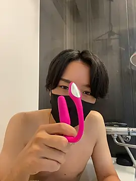 Snapshot of dadamaruu chatting on 07/18/26, 01:15 dadamaruu online show from 07/18/26, 01:15
