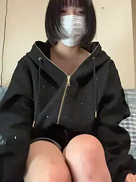 Snapshot of o_Yuki_o chatting on 07/09/26, 04:38 o Yuki o online show from 07/09/26, 04:38