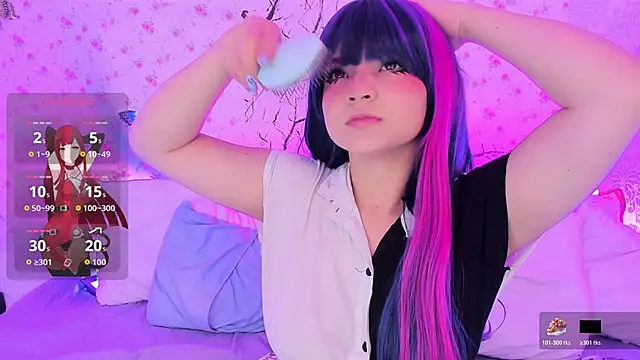 Snapshot of meimurasaki chatting on 05/31/26, 05:04 meimurasaki online show from 05/31/26, 05:04