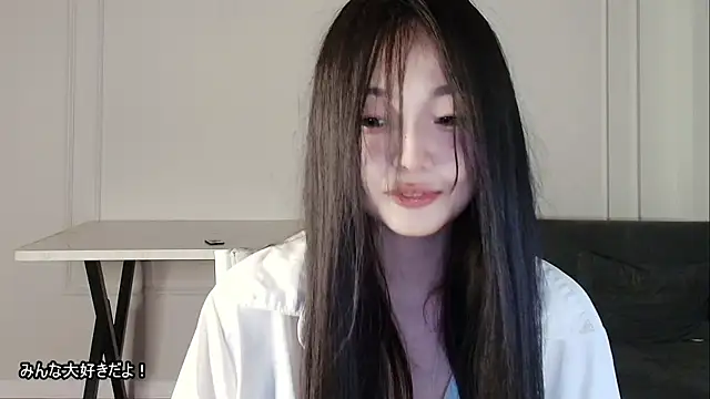 Snapshot of lissa_meiji chatting on 04/09/26, 10:04 lissa meiji online show from 04/09/26, 10:04