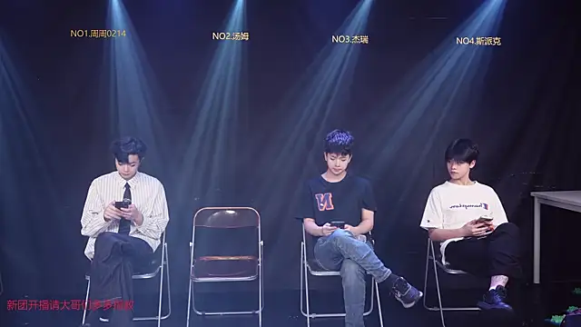 Snapshot of cqyyds-01 chatting on 04/08/26, 04:12 cqyyds-01 online show from 04/08/26, 04:12