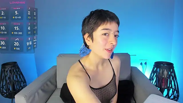 Snapshot of Atheena__ chatting on 07/07/26, 12:20 Atheena online show from 07/07/26, 12:20