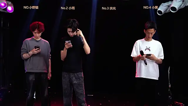 Snapshot of GUCCI-BOY1314 chatting on 04/09/26, 11:37 GUCCI-BOY1314 online show from 04/09/26, 11:37