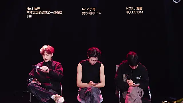 Snapshot of GUCCI-BOY1314 chatting on 04/10/26, 07:57 GUCCI-BOY1314 online show from 04/10/26, 07:57