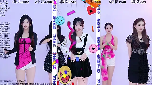 Snapshot of 1X-two chatting on 05/01/26, 04:06 1X-two online show from 05/01/26, 04:06