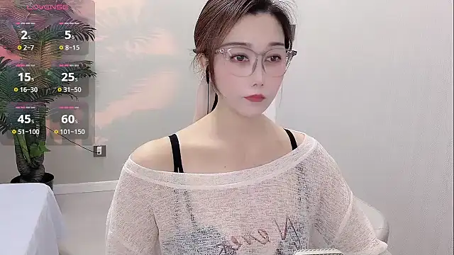 Snapshot of Yunxi- chatting on 07/08/26, 11:58 Yunxi- online show from 07/08/26, 11:58