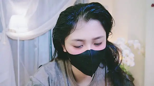Chan Chann online show from 05/17/26, 01:07