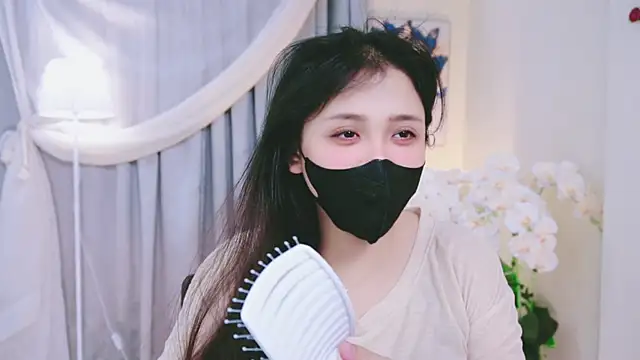 Chan Chann online show from 05/19/26, 04:30