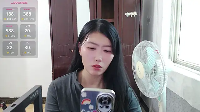 Snapshot of tianxinbaby520 chatting on 04/21/26, 08:53 tianxinbaby520 online show from 04/21/26, 08:53