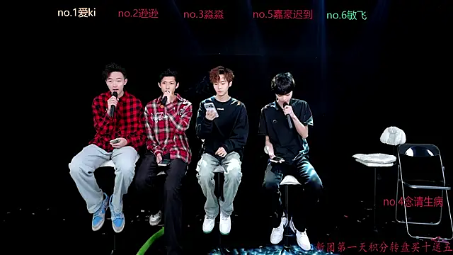 Snapshot of BB-520 chatting on 04/13/26, 04:18 BB-520 online show from 04/13/26, 04:18