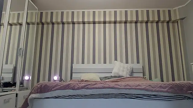 ada rain online show from 04/18/26, 07:29