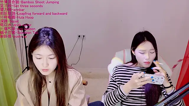 Snapshot of Xiongchumo1120 chatting on 04/21/26, 02:15 Xiongchumo1120 online show from 04/21/26, 02:15