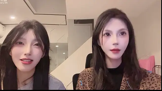 Snapshot of TeaTalk chatting on 05/05/26, 12:35 TeaTalk online show from 05/05/26, 12:35