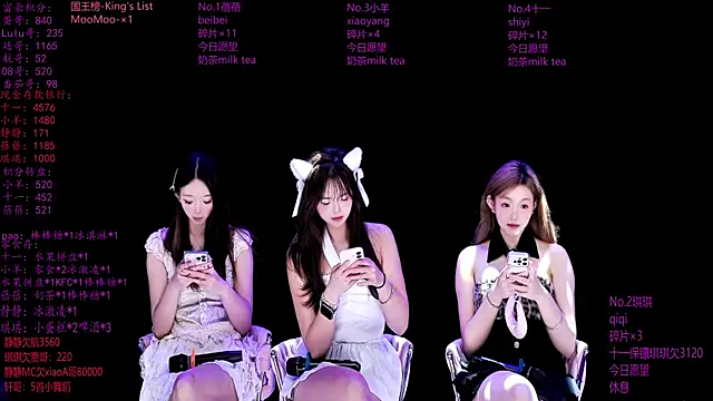 HHH--000 online show from 04/11/26, 06:12