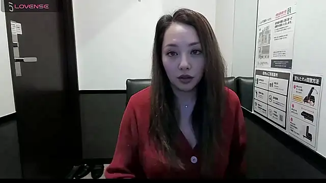 Yuu jpn online show from 05/07/26, 01:38