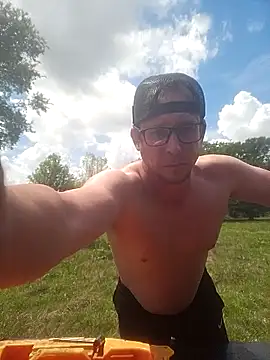 Snapshot of dmfv1288 chatting on 04/09/26, 05:51 dmfv1288 online show from 04/09/26, 05:51