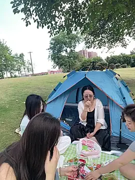 Taosi11 online show from 05/29/26, 06:55