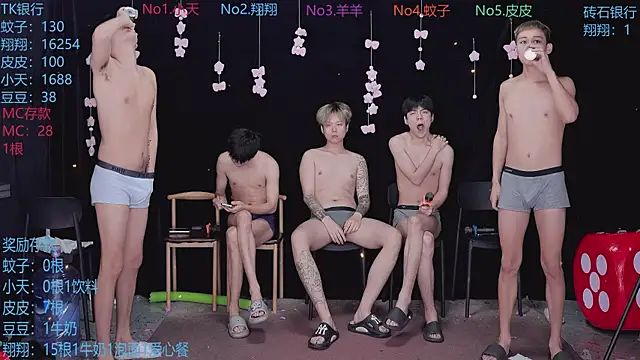 Yourlovingboy--001 online show from 04/30/26, 02:29