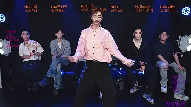 Snapshot of Gaogaoi-001 chatting on 04/16/26, 12:06 Gaogaoi-001 online show from 04/16/26, 12:06