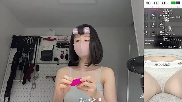 gumi 0418 online show from 05/02/26, 02:33