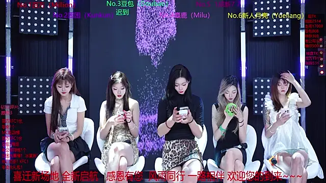 Sweet-girl-002 online show from 05/09/26, 12:10