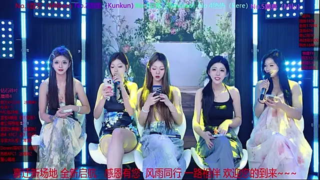 Sweet-girl-002 online show from 05/11/26, 02:45