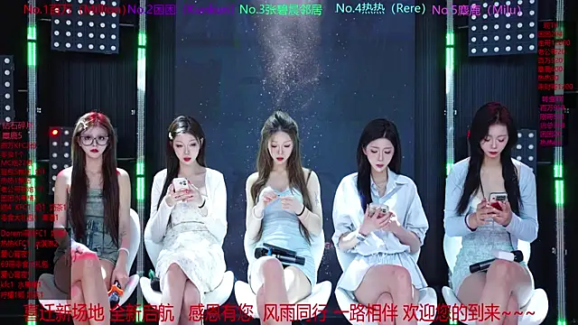 Sweet-girl-002 online show from 05/15/26, 12:01