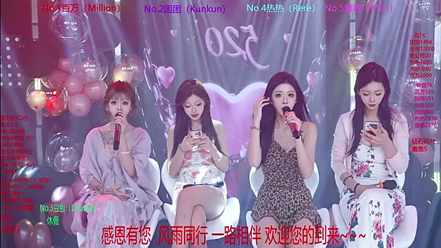 Sweet-girl-002 online show from 05/20/26, 12:22