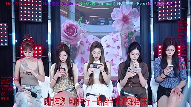 Sweet-girl-002 online show from 05/21/26, 12:01