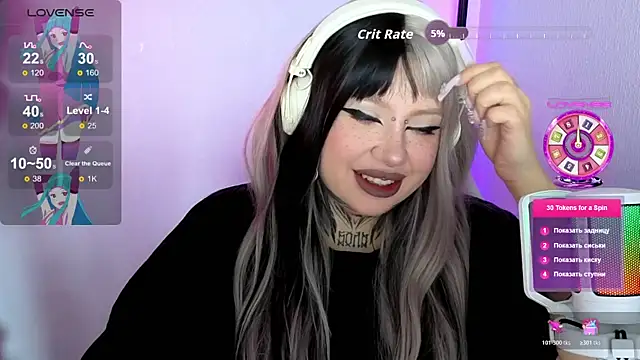 Chibiis online show from 05/24/26, 08:41