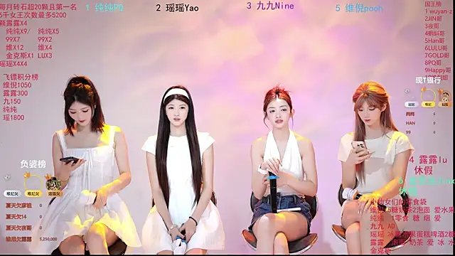 Snapshot of onlylove-008 chatting on 05/19/26, 02:29 onlylove-008 online show from 05/19/26, 02:29