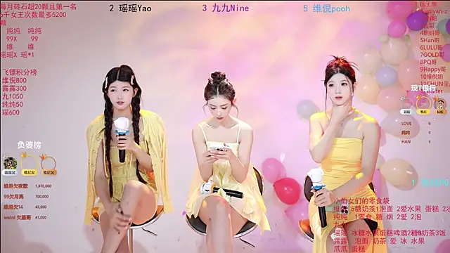 Snapshot of onlylove-008 chatting on 05/23/26, 02:17 onlylove-008 online show from 05/23/26, 02:17