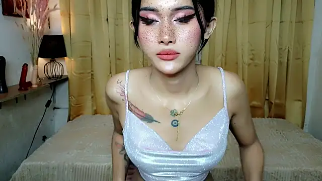 Snapshot of Fuuk_sexdOll69 chatting on 05/05/26, 09:39 Fuuk sexdOll69 online show from 05/05/26, 09:39