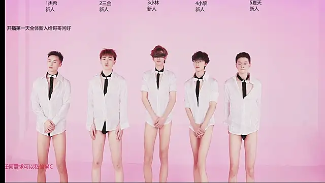 YLBOY-777 online show from 04/18/26, 06:06